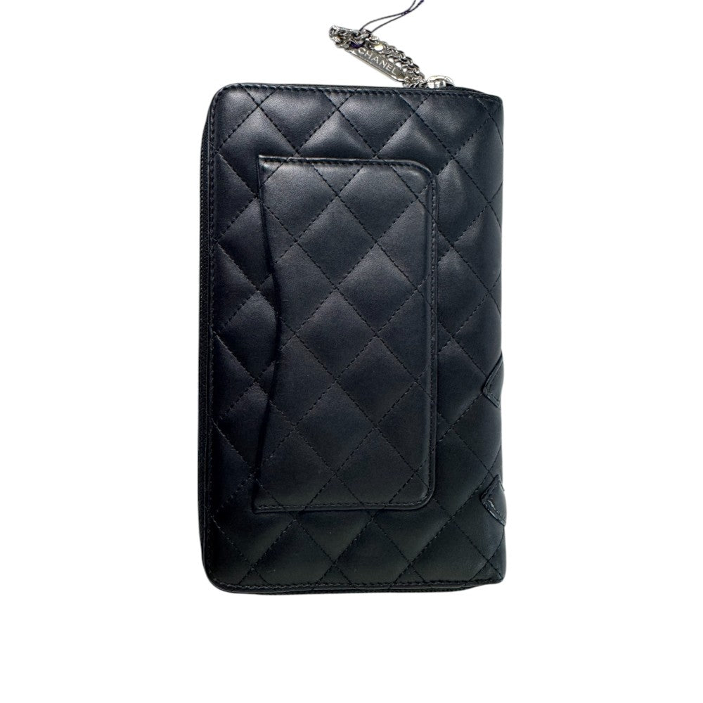 pre-owned Quilted Black Wallet with Chain｜Classic Zipper Design｜Chic & Versatile