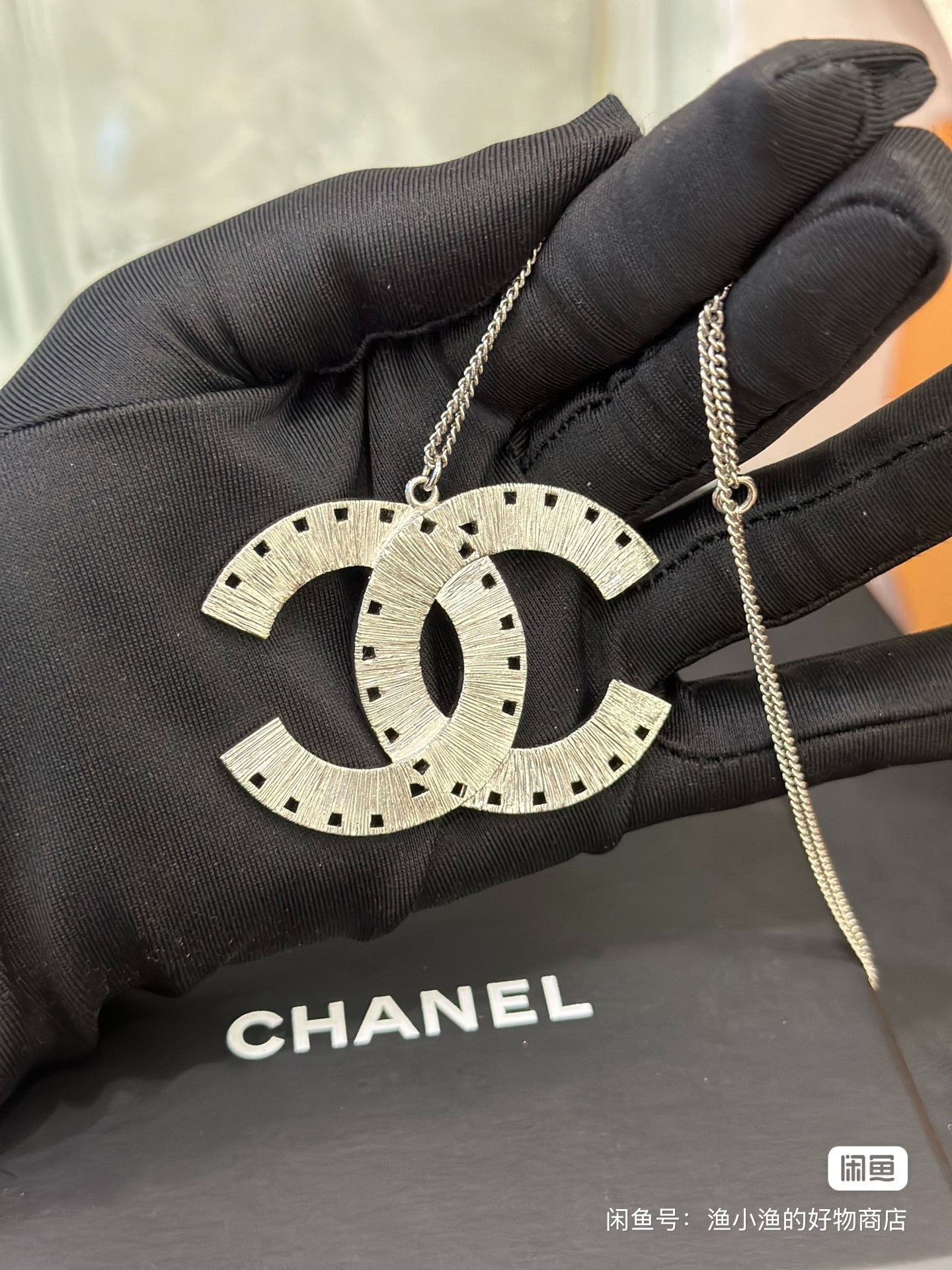 Pre-Owned Chanel CC Logo Necklace with Pink and Clear Crystals
